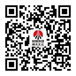 GA黄金甲(中国)体育有限公司